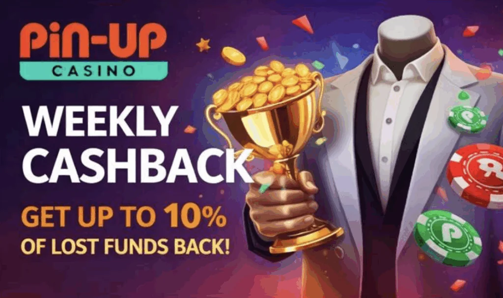 pinup bonus promo code