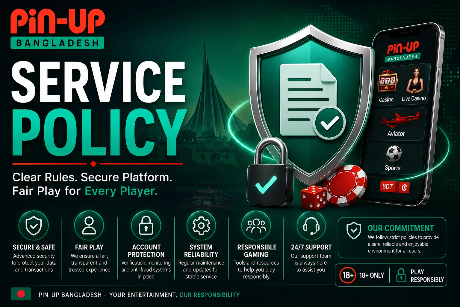 Service Policy